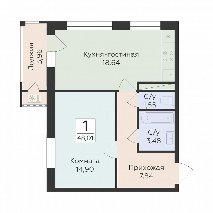 Помещение 0000053703 (Аэро Сити; ) планировка