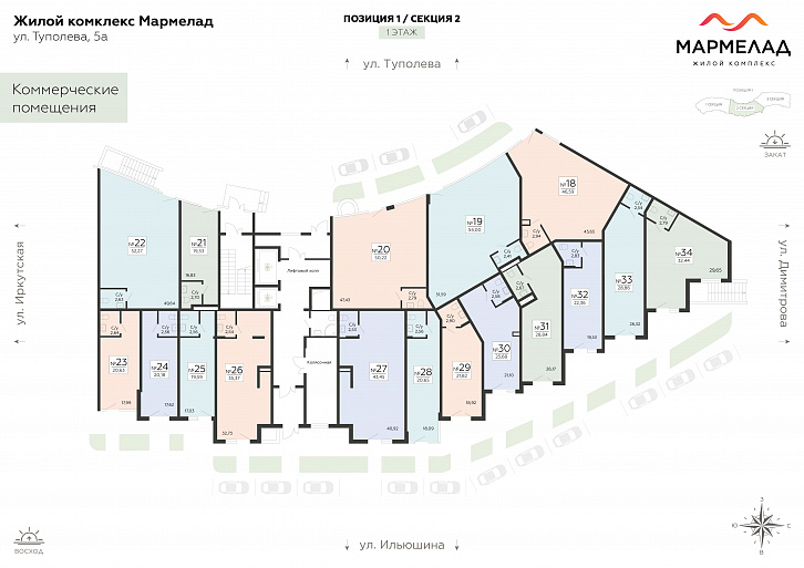 Помещение 0000049289 (Мармелад; ) план этажа