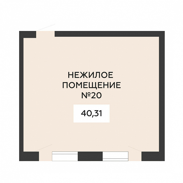 Помещение 0000033889 (Салют; Самарская область, г. Самара, р-н Красноглинский, п.Мехзавод, квартал 3) планировка
