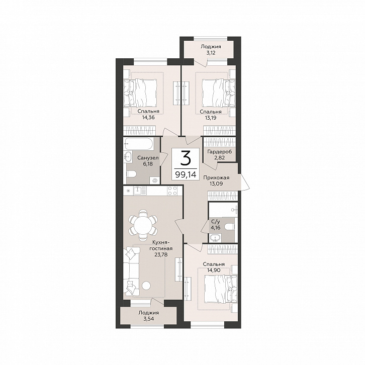 Помещение 0000050298 (Эклипс) планировка