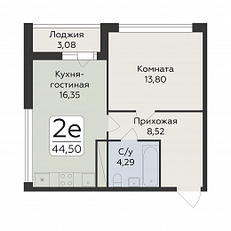 Планировка 000009783