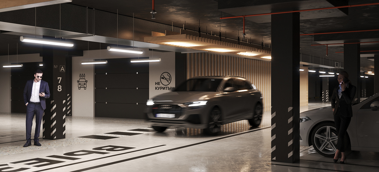 Подземный паркинг