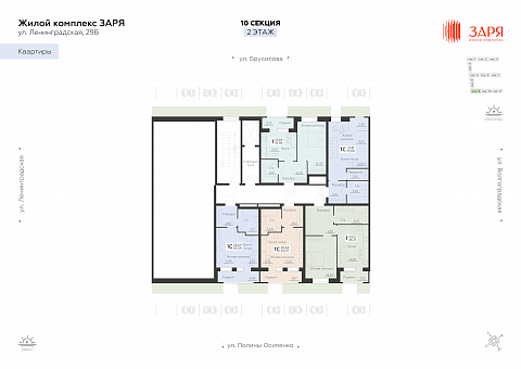 Планировка 000010491