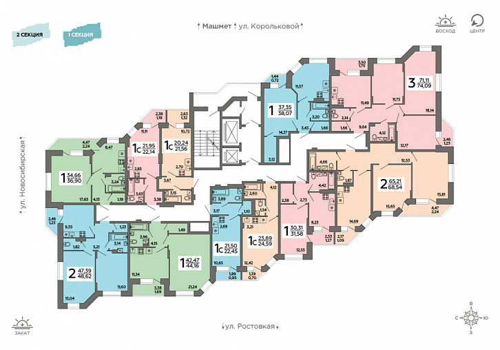 Помещение 0000020462 (Авиатор 2; ) план этажа