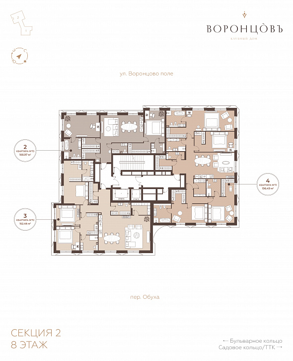 Помещение 0000051094 (Резиденции Воронцова; г. Москва, переулок Обуха, д. 3) план этажа