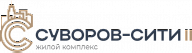 Суворов-Сити 2