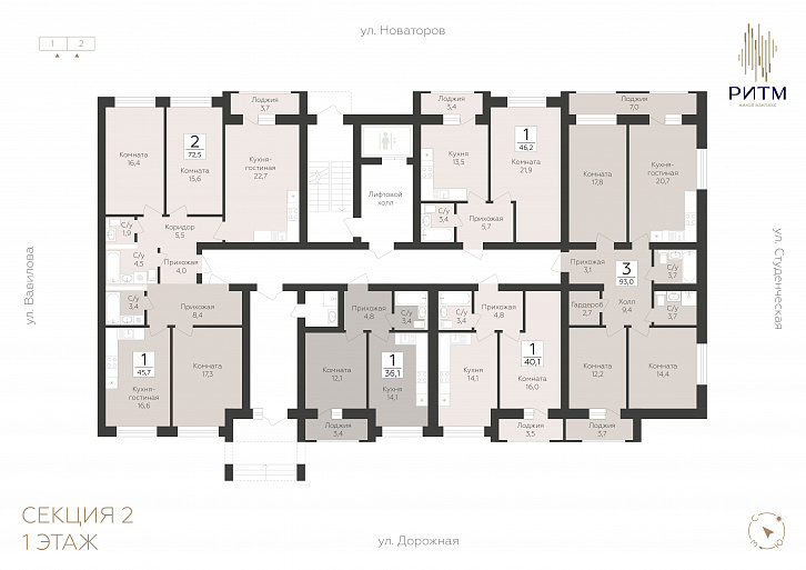Помещение 0000051160 (Ритм; Воронежская область, г. Бутурлиновка, ул. Студенческая, 3) план этажа