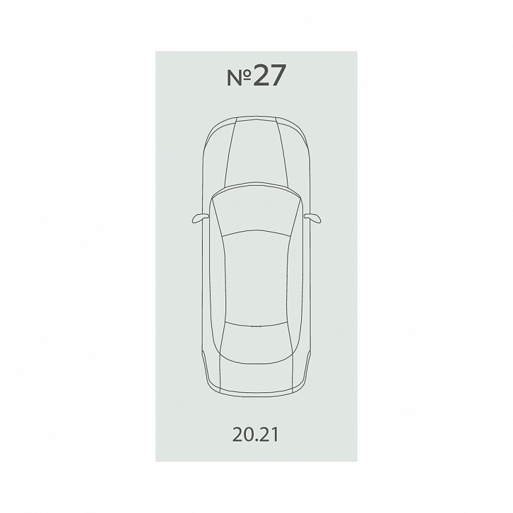 Помещение 0000045774 (Botanica; ) планировка
