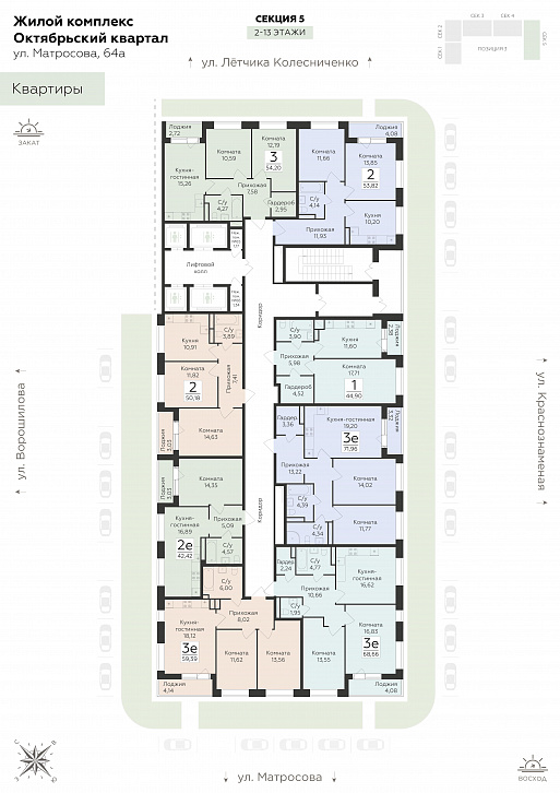 Помещение 0000043330 (Октябрьский квартал; ул. Матросова, 64а) план этажа