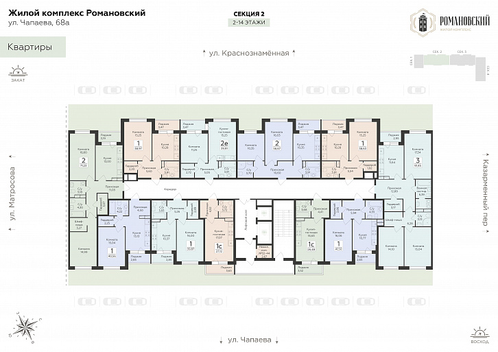 Помещение 0000042496 (Романовский; Воронеж, ул. Чапаева, 68а) план этажа
