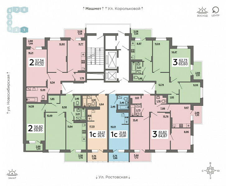 Помещение 0000014863 (Авиатор 2; ) план этажа