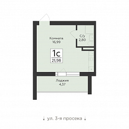 Планировка 000009772
