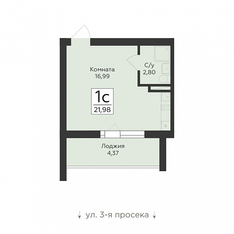 Планировка 000009772