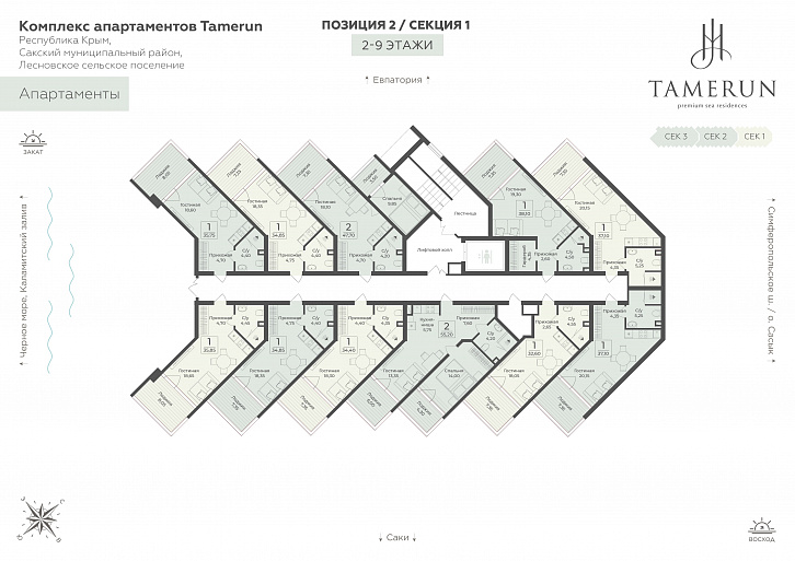 Помещение 0000045107 (Tamerun; Республика Крым, Лесновское сельское поселение) план этажа