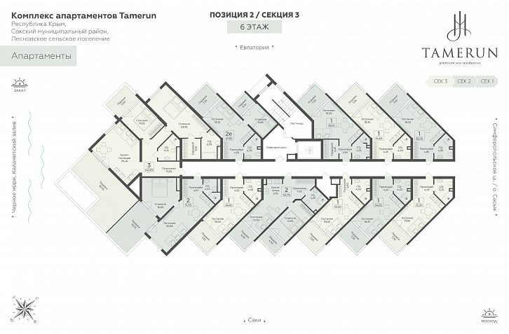 Помещение 0000045277 (Tamerun; Республика Крым, Лесновское сельское поселение) план этажа