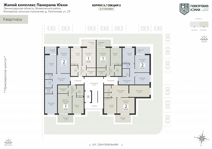 Помещение 0000037939 (Панорама Юкки; Ленинградская обл., Всеволожский район, пос. Юкковское, д. Лупполово, ул. Центральная) план этажа