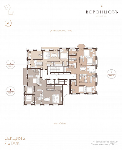 Планировка 000011393