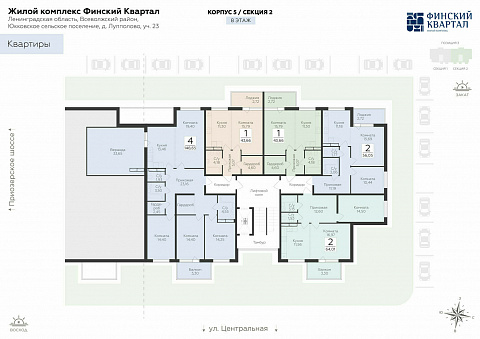 Планировка 000007278