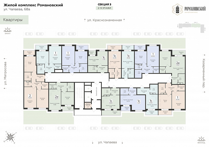 Помещение 0000042516 (Романовский; г. Воронеж, ул. Чапаева, 68а) план этажа