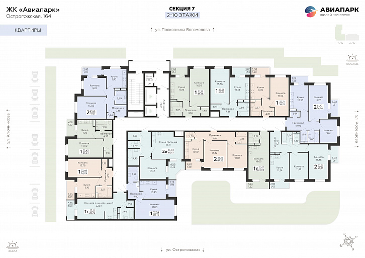 Помещение 0000047850 (Авиапарк; г. Воронеж, ул. Острогожская, 164) план этажа
