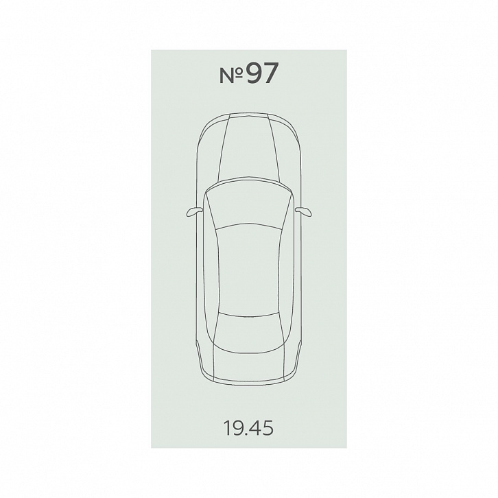 Помещение 0000045844 (Botanica; ) планировка