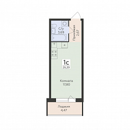 Планировка 000008510