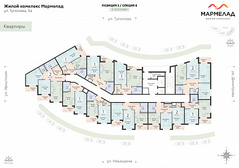Планировка 000013243