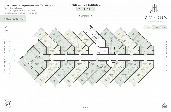 Помещение 0000045158 (Tamerun; Республика Крым, Лесновское сельское поселение) план этажа