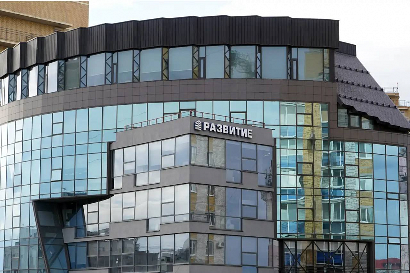 Окно возможностей: когда лучше брать ипотеку?