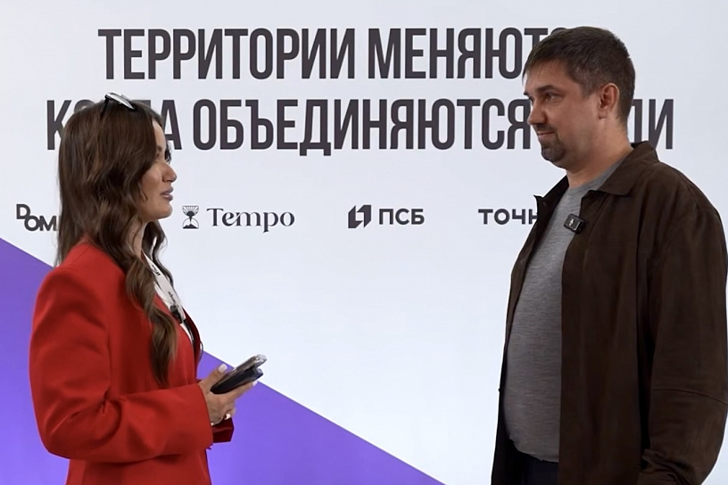 Будущее рынка жилья: прогноз от генерального директора ГК «Развитие»
