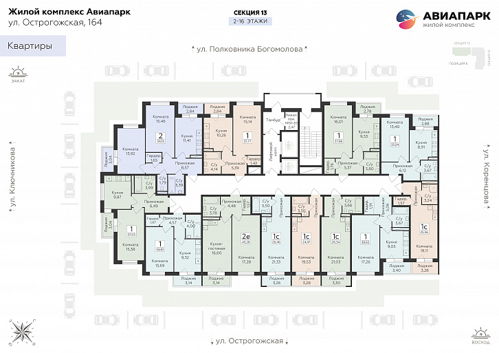 Помещение 0000035932 (Авиапарк; ) план этажа