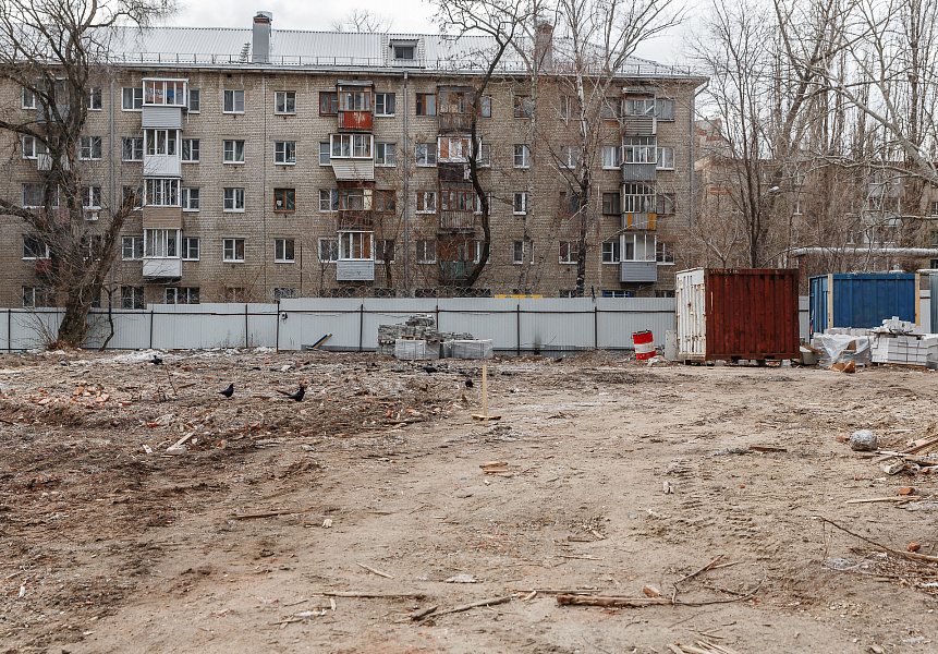 фото (1) Ноябрь 2021