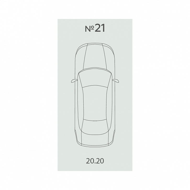 Помещение 0000045768 (Botanica; ) планировка