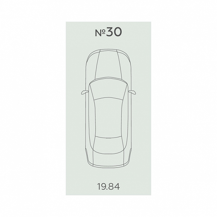 Помещение 0000045777 (Botanica; ) планировка