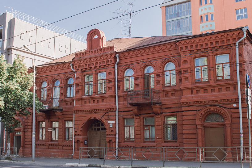 ГК «Развитие» проведет полную реконструкцию Дома Юрина в Самаре ГК «Развитие» проведет полную реконструкцию Дома Юрина в Самаре