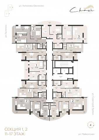 Планировка 000011233