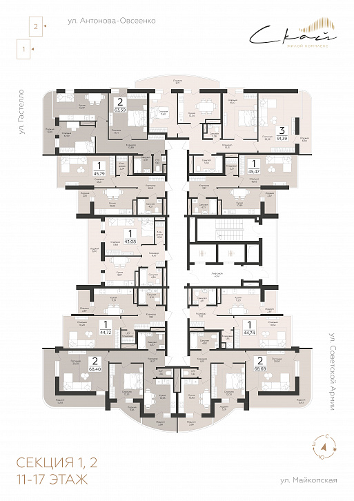 Помещение 0000050974 (Скай) план этажа