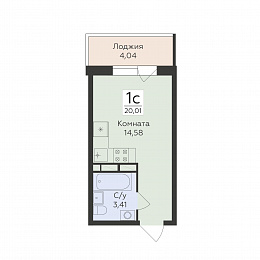 Планировка 000008517