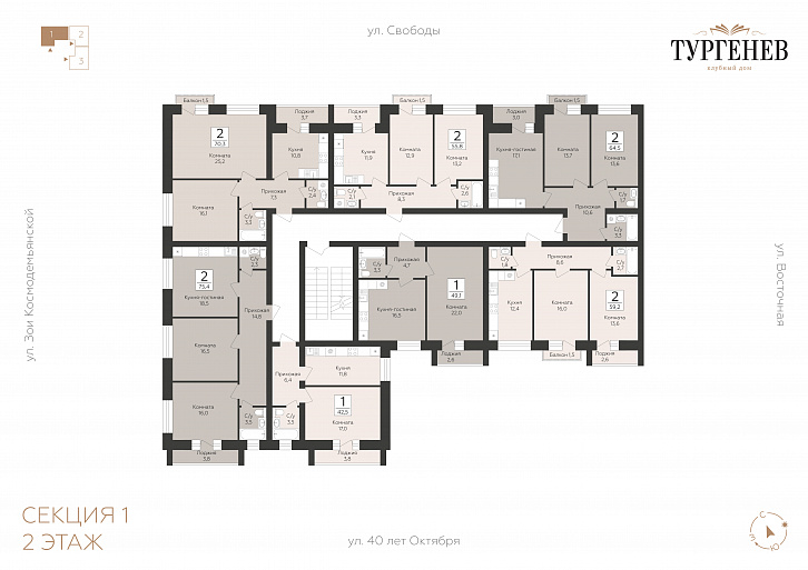 Помещение 0000051212 (Тургенев; Воронежская область, г. Павловск, микрорайон Северный, д. 5) план этажа