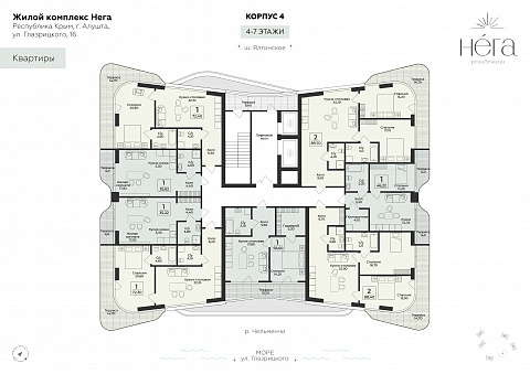 Планировка 000011057