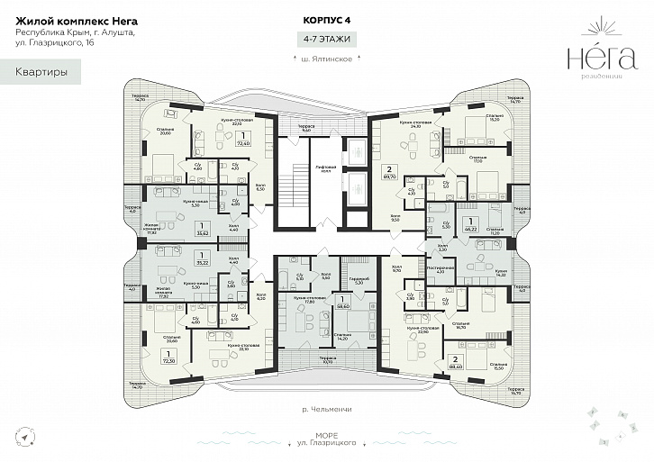 Помещение 0000050593 (Нега; ) план этажа