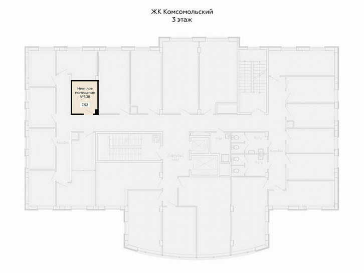 Помещение 0000005986 (Комсомольский; ) план этажа
