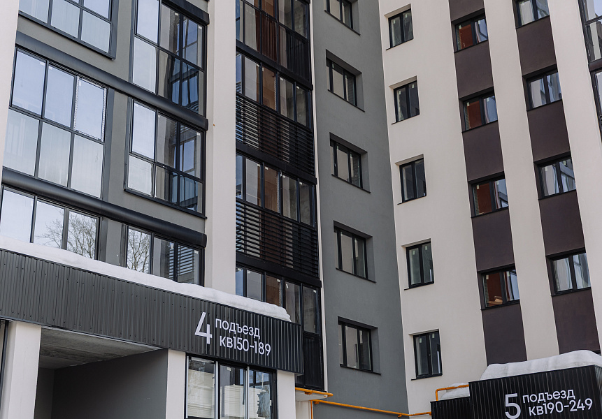 фото (1)  Апрель 2026