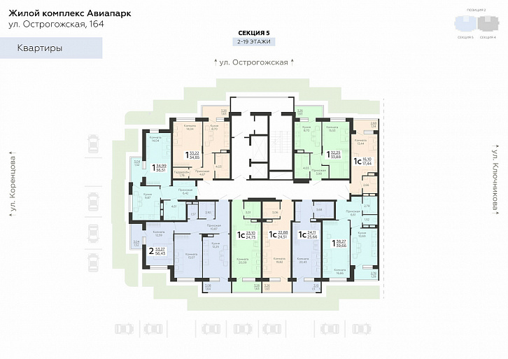 Помещение 0000028929 (Авиапарк; Воронеж, ул. Острогожская, 164) план этажа