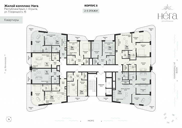 Помещение 0000046821 (Нега; ) план этажа