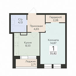 Планировка 000008609