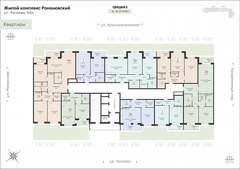 Планировка 000008573