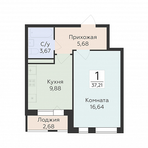 Планировка 000004276