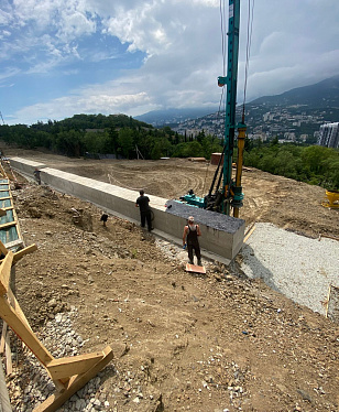 Май 2025