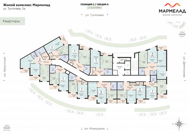Помещение 0000050065 (Мармелад; Воронеж, ул. Туполева, 5к) план этажа